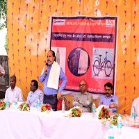 Education Program